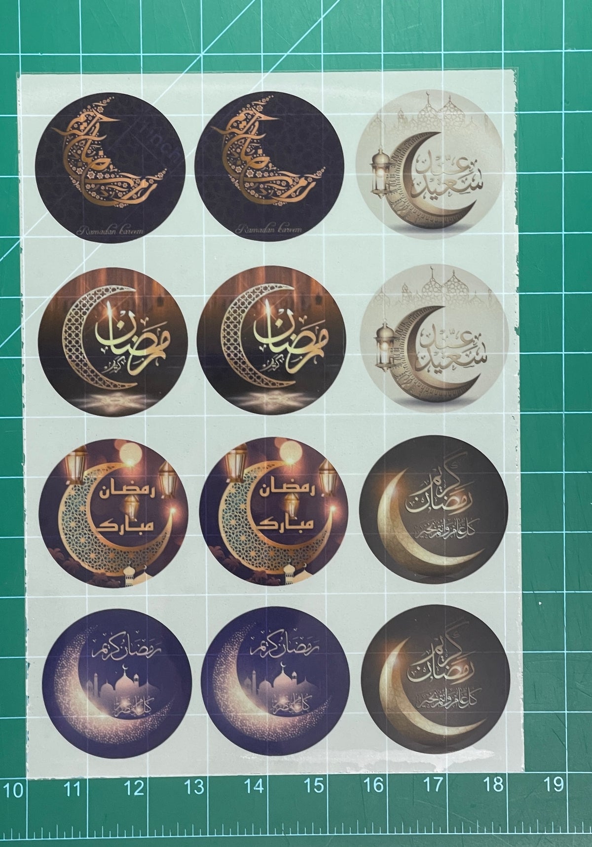 Ramadan edible Arabic calligraphy toppers